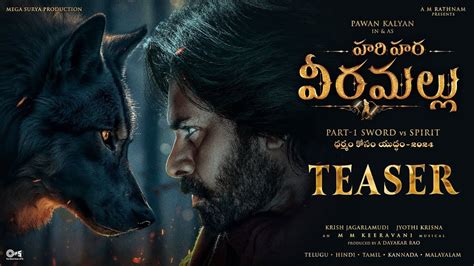 Hari Hara Veera Mallu Teaser The Legend Pawan Kalyan Unveiled