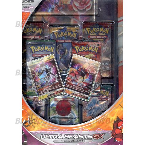 Pokemon Ultra Beasts GX Premium Collection 12 Box Case