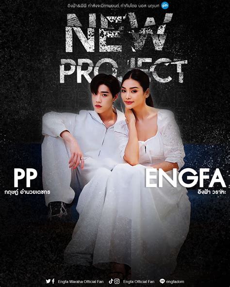 Engfa Waraha Official Fan On Twitter 🎬 New Project By Gdh559 🎬