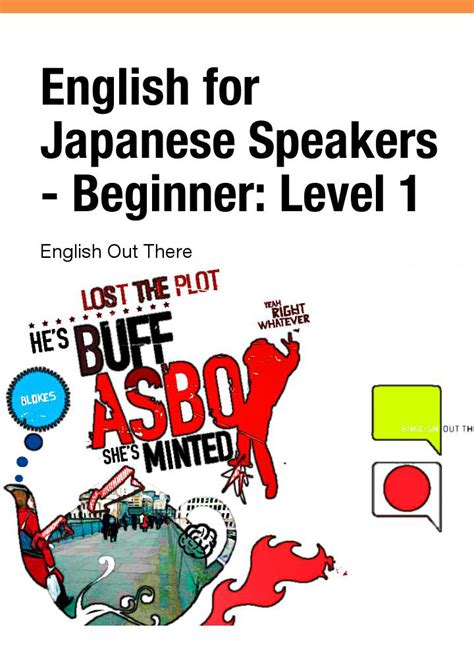 English For Japanese Speakers Beginner Level 1 Pdf Free Download