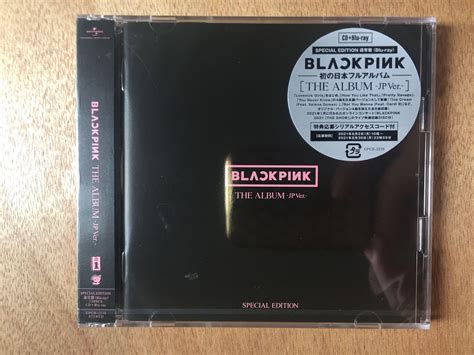 Blackpink The Album Jp Ver Special Edition Cd Blackpink