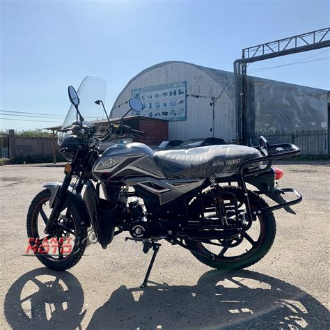 Мопед Альфа Турист S2 49cc (110)