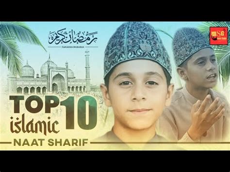 Top 5 Naat List 2024 All Super Hit Naats 2024 Hassan Ali Official