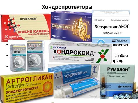 Боль в тазобедренном суставе у женщин при вставании из положения сидя ...