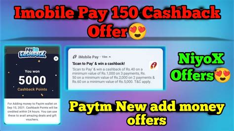 Imobile Pay New Cashback Offer Paytm Add Money Offers Niyox