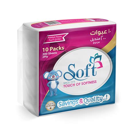 Soft Tissues Nylon Pack 200 Sheet 2 Ply 10 Pcs Wadi Al Rafidain