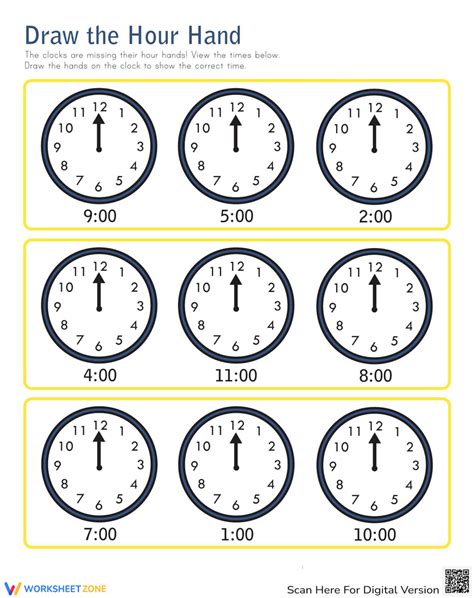 hour hand worksheet