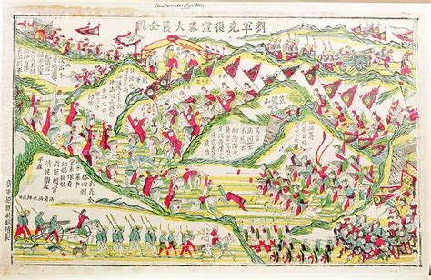 The Battle Of Son Tay During The Franco Chinese War Of