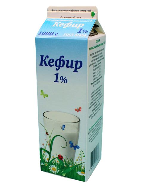 Кефир 1%, 1000 гр - ПК "Шекснинский маслозавод"