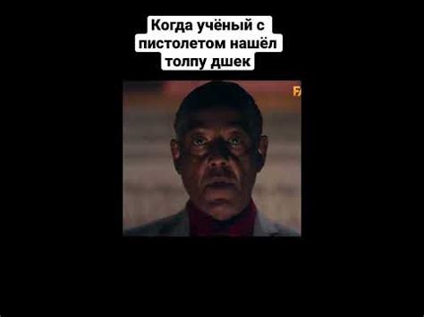 SCP мем - YouTube