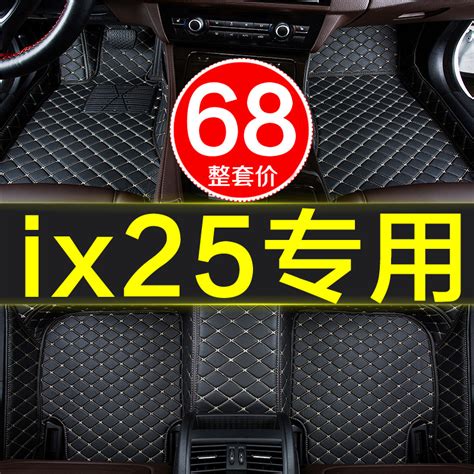 奔驰amg C63专用脚垫c43coupe2门4门c63s内饰改装全包围脚垫防水虎窝淘