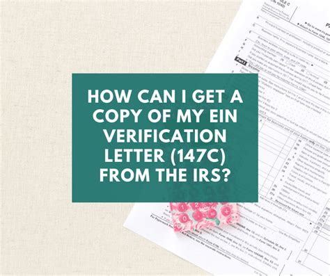 How can I get a copy of my EIN Verification Letter (147C) from the IRS?