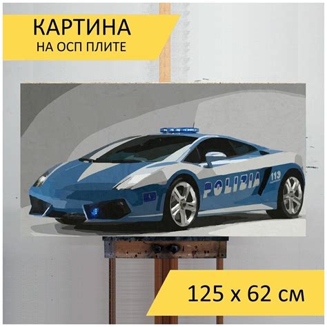 Детский фон полиция — купить по низкой цене на Яндекс Маркете