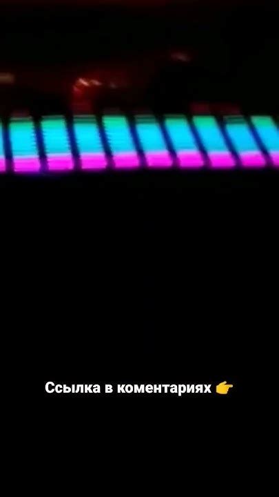 Эквалайзер на стекло авто 🚓 - YouTube