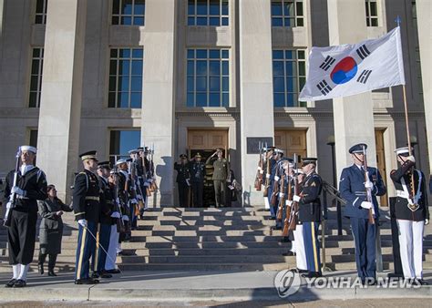 韓米制服組トップが定例の軍事委員会 来月14日にソウルで 聯合ニュース