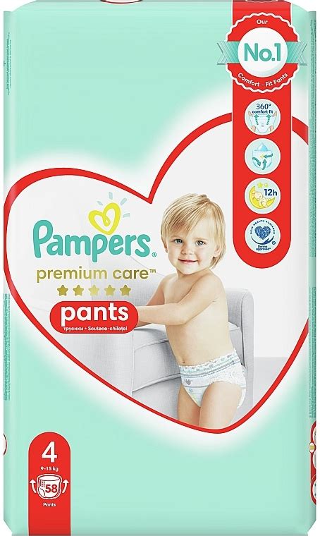 Pampers Premium Care Pants Nappy Pants Size 4 9 15 Kg 58 Pcs