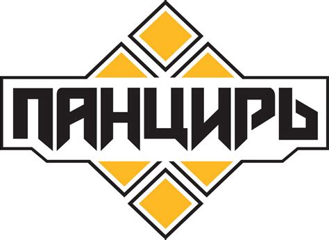 Панцирь - технология защита от абразивного износа