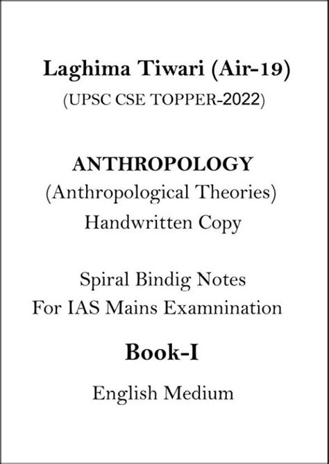 Laghima Tiwari Air 19 Upsc Cse Topper 2022 Anthropology Handwritten