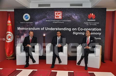 Huawei Nouvel accord significatif pour la transformation numérique en