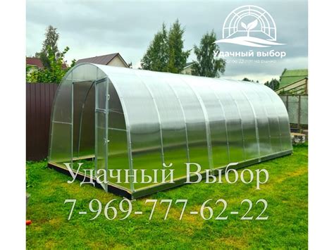 Теплица Агроном-6 стандарт Оц65 ПК-4 [УДВ-212439] купить по цене 26570 ...