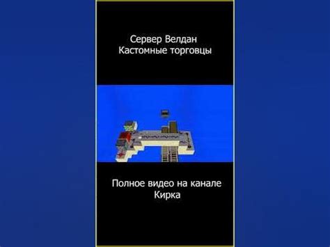Простой Авто-печь С Авто-доставкой топлива Часть 5 - YouTube
