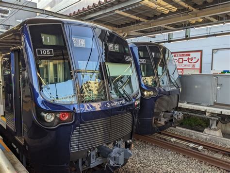 相模鉄道 相鉄21000系電車 二俣川駅 鉄道フォト・写真 By Tsurugi2999さん レイルラボraillab