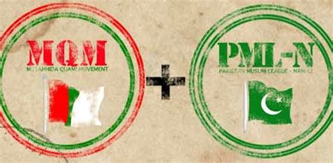 MQM P Rejects Adjusting Traditional Seats With PML N