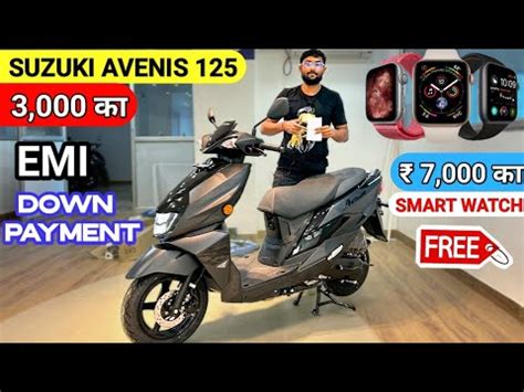 2023 Suzuki Avenis 125 Finance EMI Cost II Down Payment II On Road