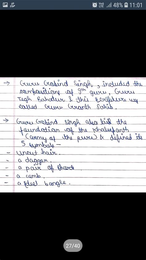 Class 12th History Ch 6 Bhakti Sufi Traditions Notes