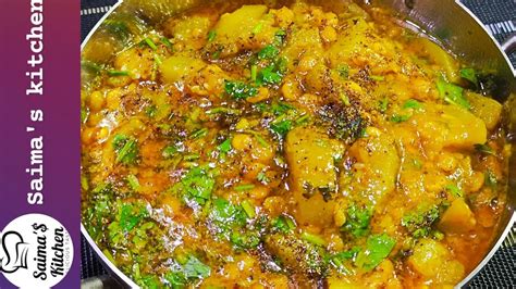 Dal Kaddu Recipe By Saima S Kitchen Saimakitchen Yummyfood