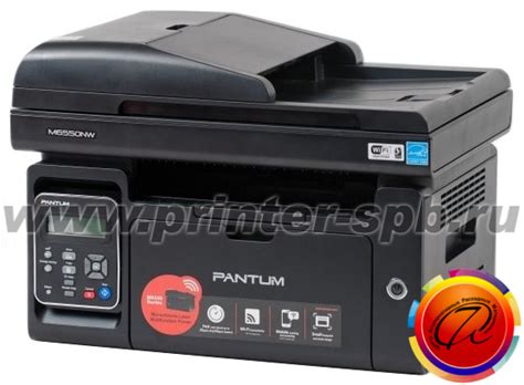 Картридж для Pantum M6550NW | Купить оригинальные и совместимые тонер ...