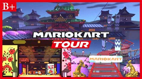 Ninja Hideaway Mario Kart Tour All Track Variants YouTube