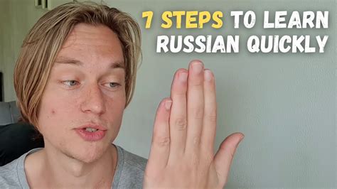 Learn Russian For Beginners 7 Steps To Learn Russian Quickly Youtube