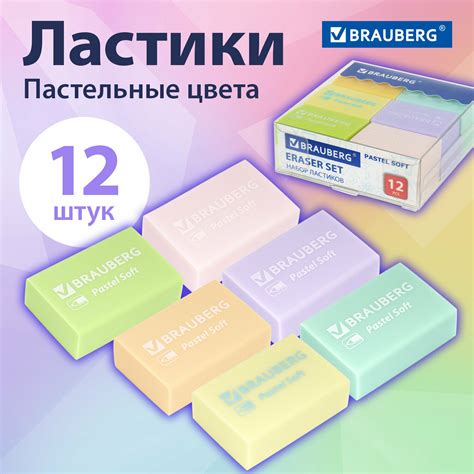 Канцелярские товары — купить по низкой цене на Яндекс Маркете