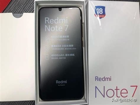 紅米note7使用兩天後的個人體驗，說一說優缺點！ 每日頭條