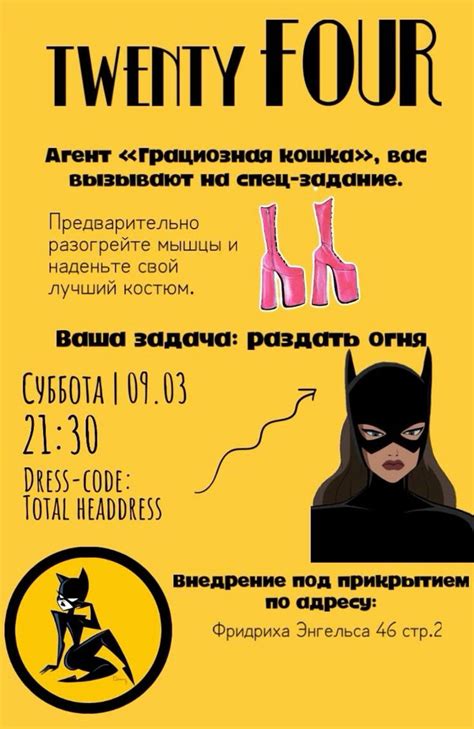 приглашение на день рождения! в 2024 г | Приглашение на день рождения ...