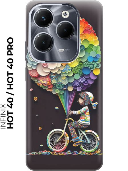 Силиконовый чехол на Infinix Hot 40 Hot 40 Pro Инфиникс Хот 40 Хот 40 Про с рисунком