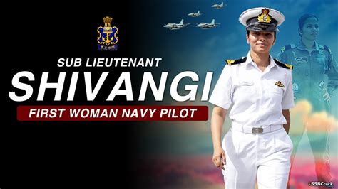 Sub Lieutenant Shivangi India S First Woman Navy Pilot Youtube