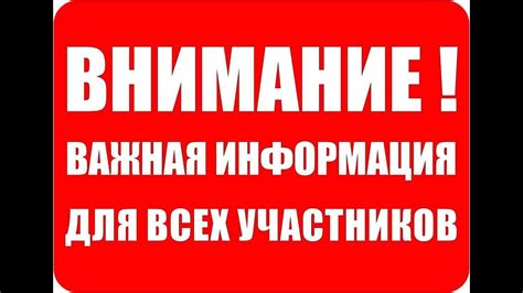 фв - YouTube