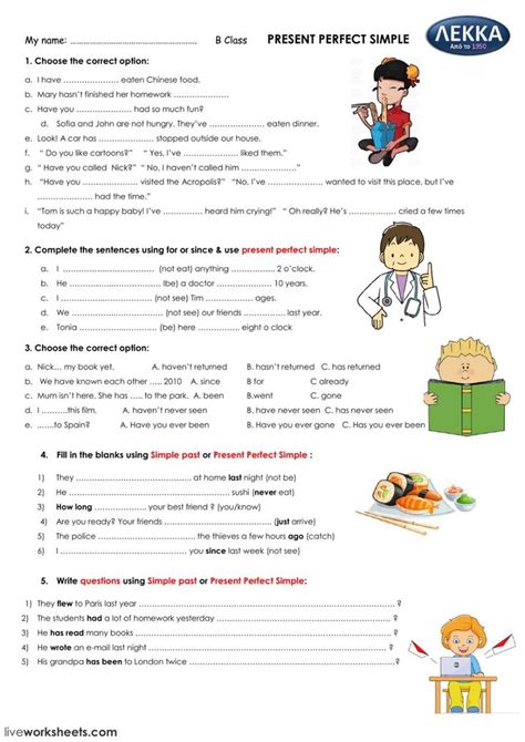 Present Perfect Interactive And Downloadable Worksheet You Can Do The