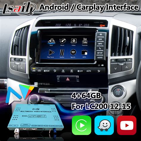 Lsailt Android Video Interface For Toyota Land Cruiser 200 V8 LC200