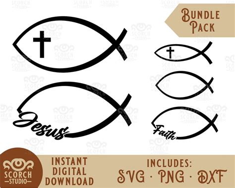 Jesus Fish Bundle Digital Decal Files Religious Svg Christian Fish