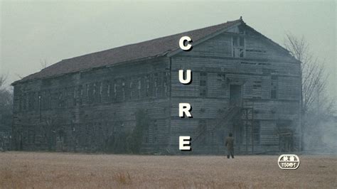 CURE Teaser Trailer - The Criterion Channel