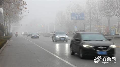 山东14地现特强浓雾 多地将迎来雨雪降温天气凤凰网山东凤凰网