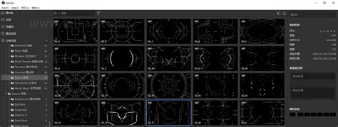 At Technology Constructor Ae