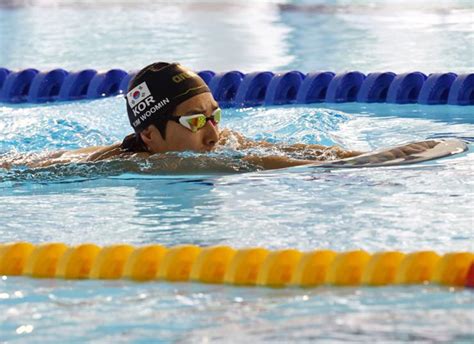 Swimming World Champion Kim Woo Min Aims For First Medal The Korea Times