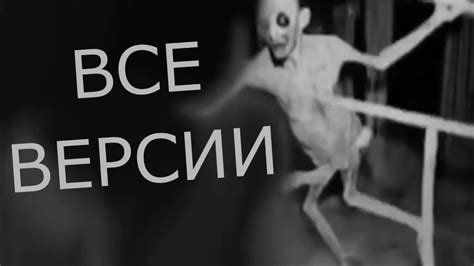 КРЕМИРУЙТЕ ЕЕ БЫСТРЕЕ !! (все версии) - YouTube