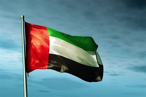 UAE Ranks First Regionally 15th Globally In Kearneys 2021 FDI