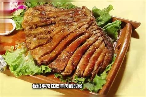 为什么内蒙古人煮羊肉，只放盐也能吃的很香？不怕膻吗 放盐 内蒙古