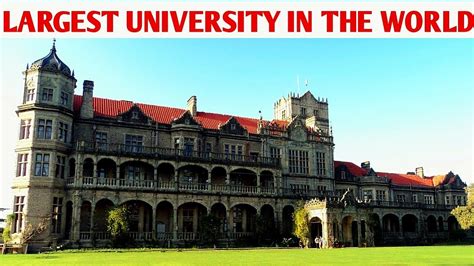 Biggest University In The World पृथ्वीको सबैभन्दा ठुलो क्याम्पस कुन हो